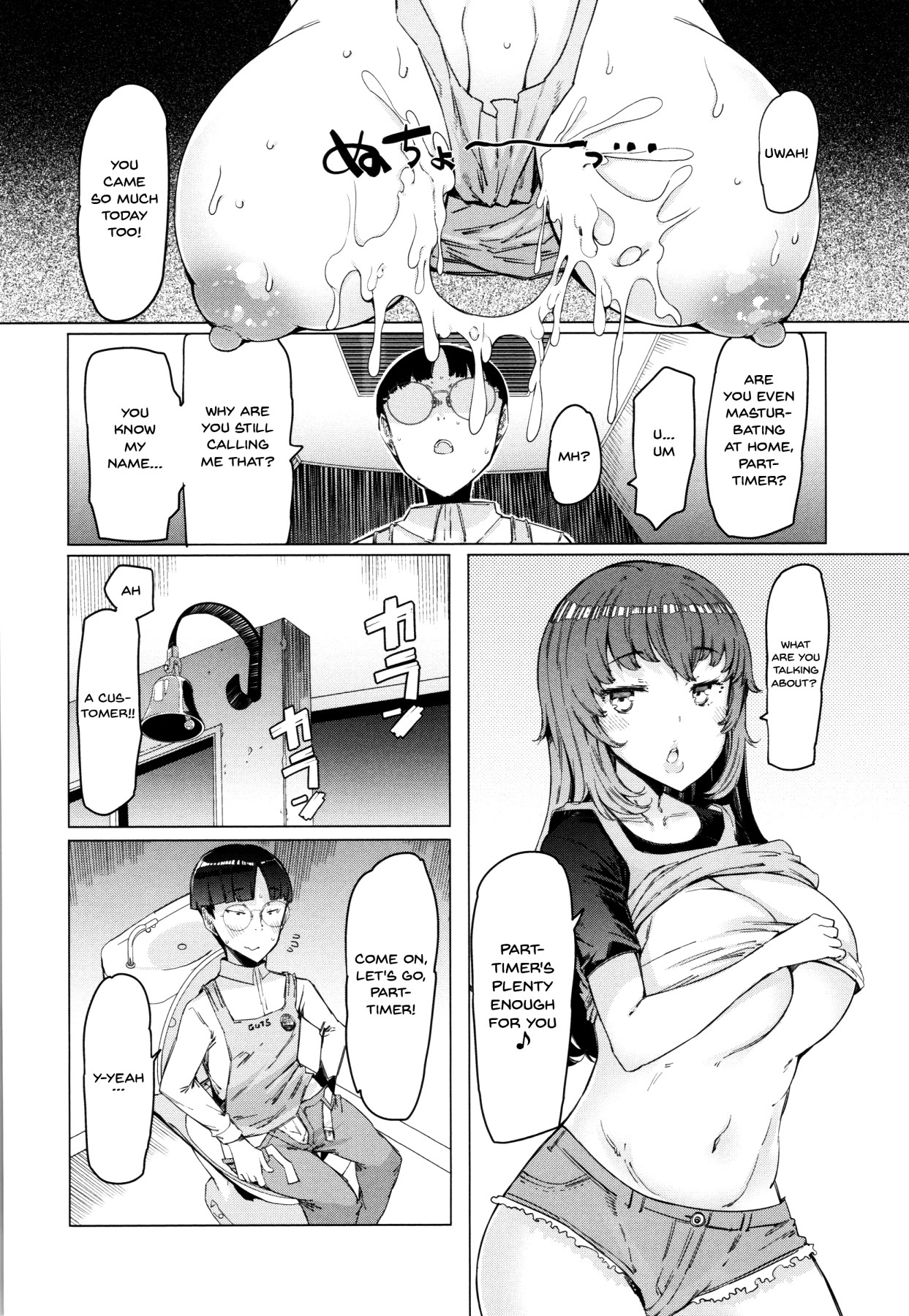 Hentai Manga Comic-These Housewives Are Too Lewd I Can't Help It!-Chapter 4-2